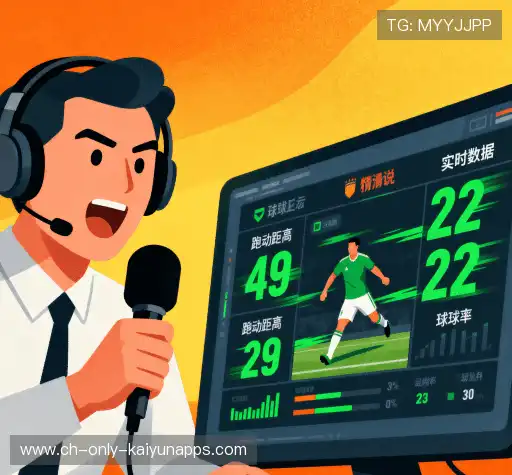 为什么选择我们