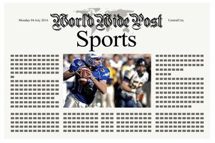 开云综合服务-体育新闻中心上线体育新闻热点监测与预警系统，搜一下体育新闻